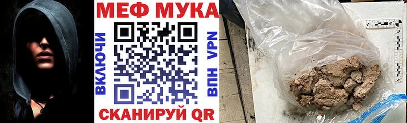Как найти наркотики Циолковский Cocaine  ГАШ  Alpha-PVP  Канабис 