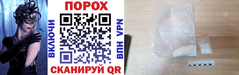 Amphetamine Розовый  наркошоп  Циолковский 
