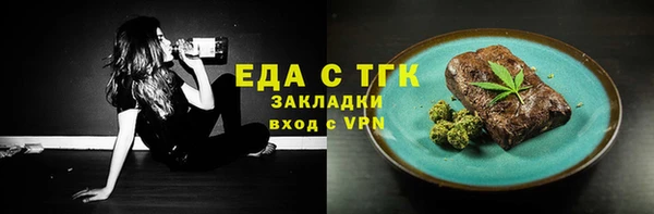 дмт Алексин