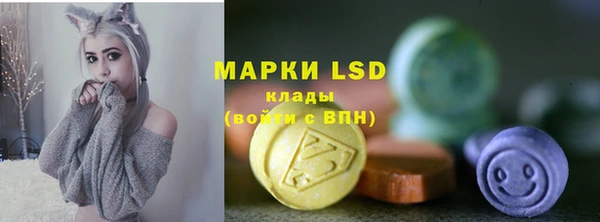 MDMA Алексеевка