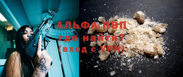 MDMA Алексеевка