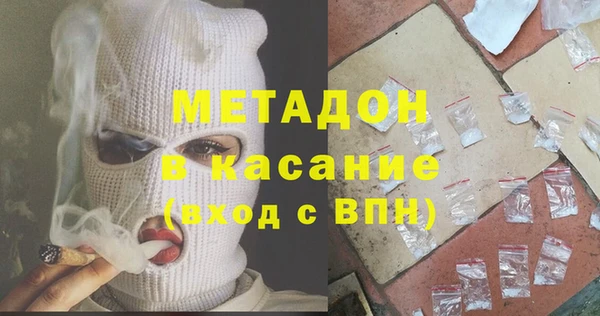 дмт Алексин