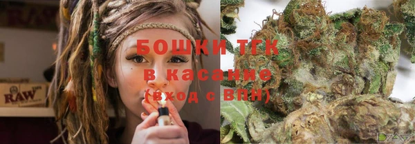 MDMA Алексеевка