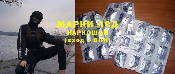 MDMA Алексеевка